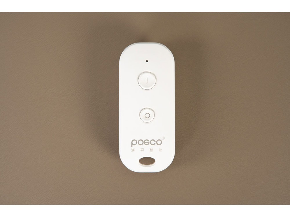 Atlant Beige - Tables électriques